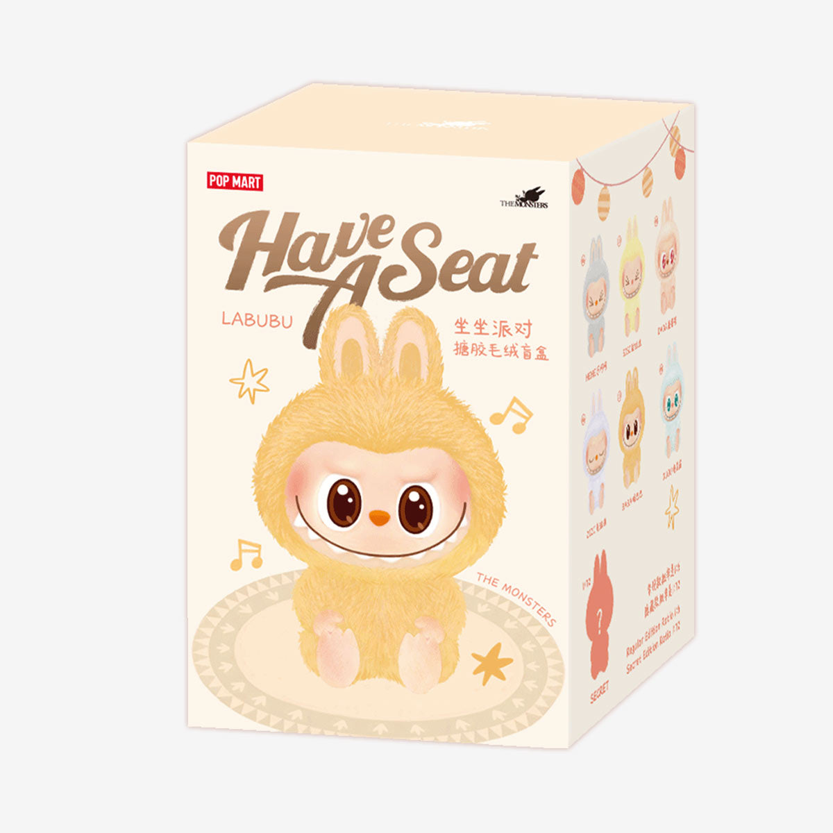 The Monsters Have a Seat Vinyl Plush Blind Box